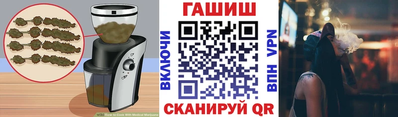 Cannafood марихуана  Харовск 
