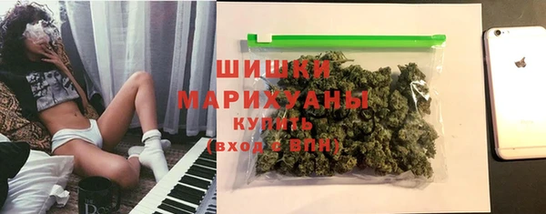 прущая мука Покровск