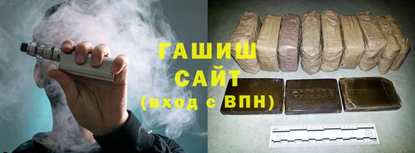 ПСИЛОЦИБИНОВЫЕ ГРИБЫ Пересвет