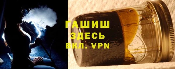 кокаин Переславль-Залесский