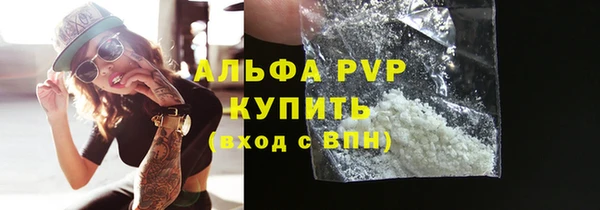 кокаин Переславль-Залесский