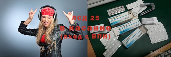 сатива Покров