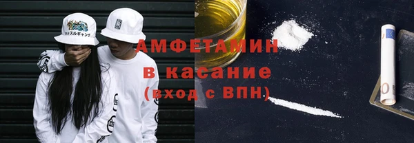 кокаин Переславль-Залесский