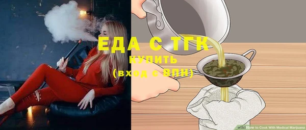 кокаин Переславль-Залесский