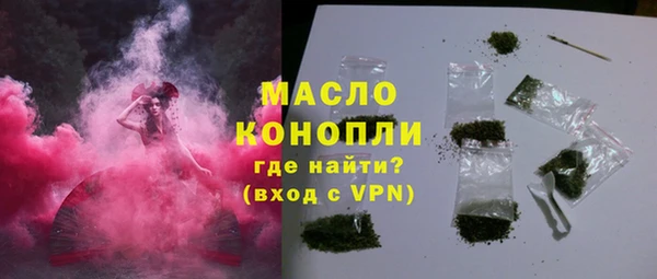 кокаин Переславль-Залесский