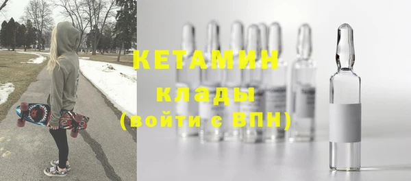 ПСИЛОЦИБИНОВЫЕ ГРИБЫ Пересвет