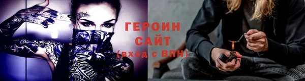 кокаин Переславль-Залесский
