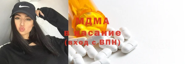 сатива Покров