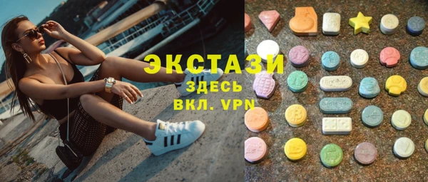 прущая мука Покровск