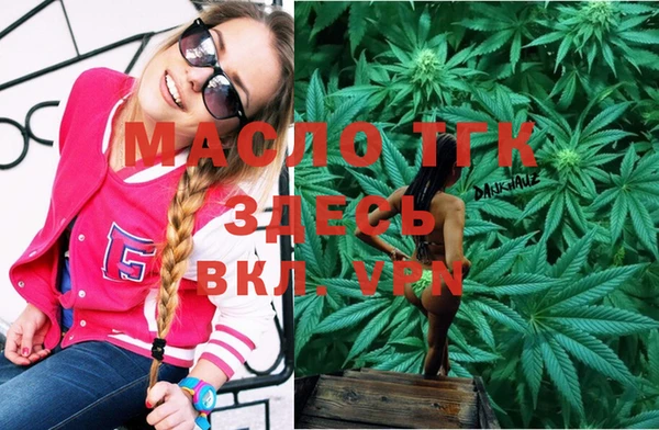 ПСИЛОЦИБИНОВЫЕ ГРИБЫ Пересвет