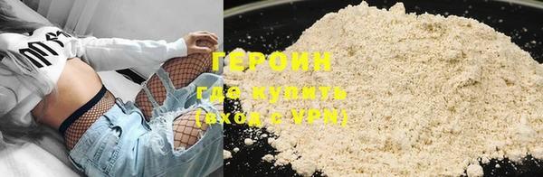 гашик Пестово