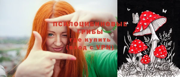 меф Уссурийск