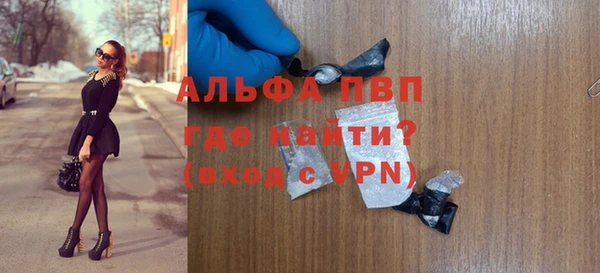 кокаин Переславль-Залесский