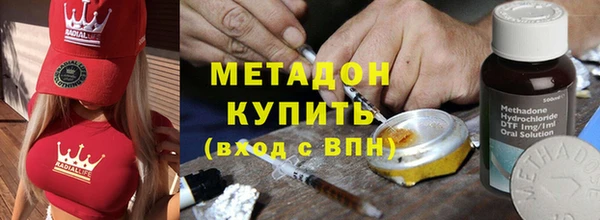 ПСИЛОЦИБИНОВЫЕ ГРИБЫ Пересвет