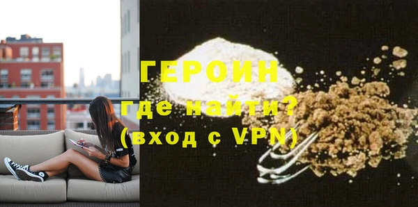 сатива Покров