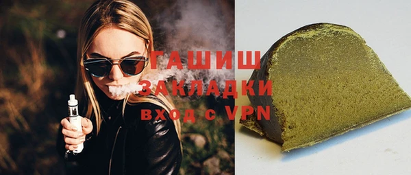 кокаин колумбия Ачинск