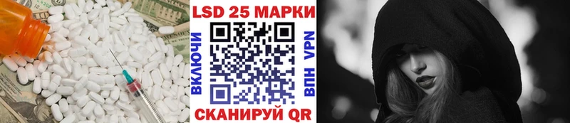 Лсд 25 экстази ecstasy  Харовск 