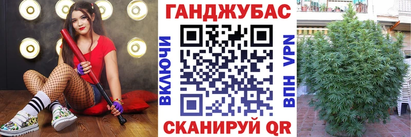МАРИХУАНА White Widow  kraken как зайти  Харовск 